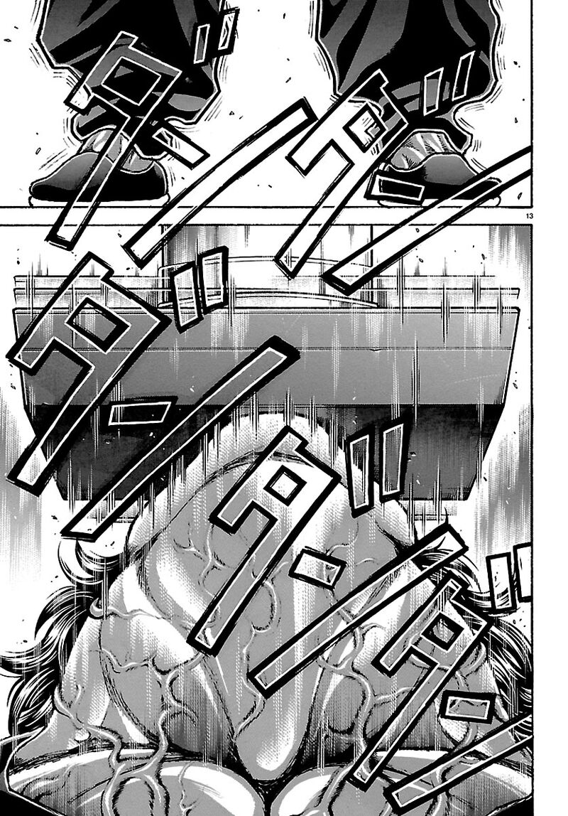Baki Rahen 65 12