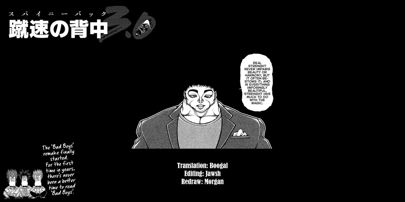 Baki Rahen 65 20
