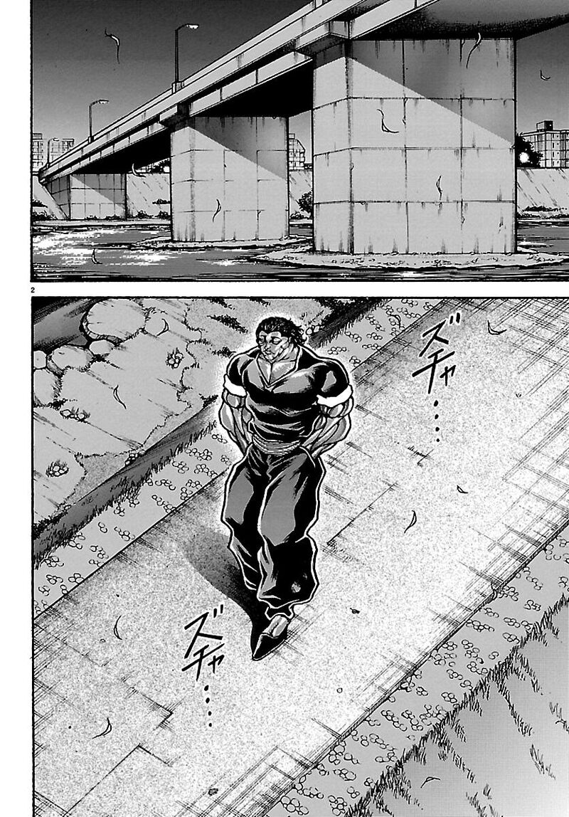 Baki Rahen 68 2
