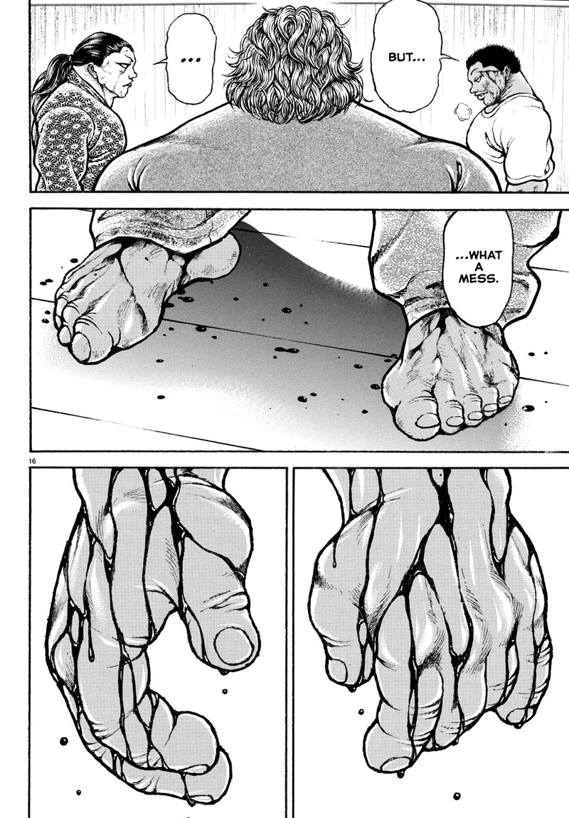 Baki Rahen 7 16