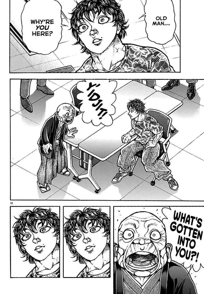 Baki Rahen 70 12