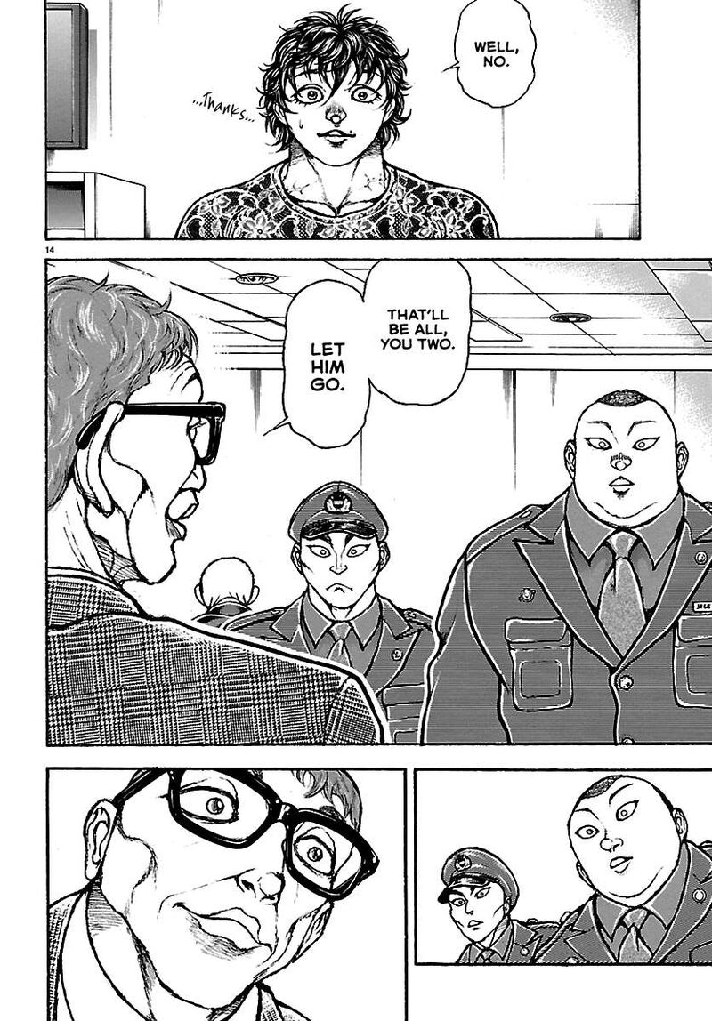 Baki Rahen 70 14