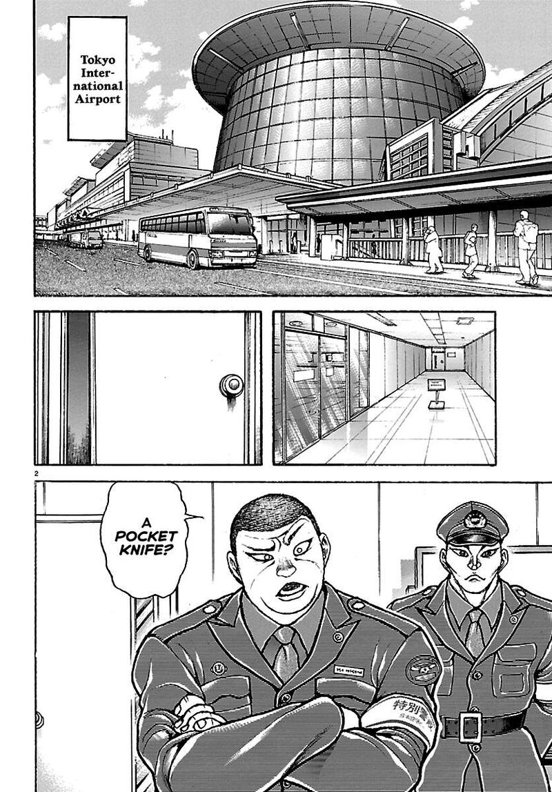 Baki Rahen 70 2