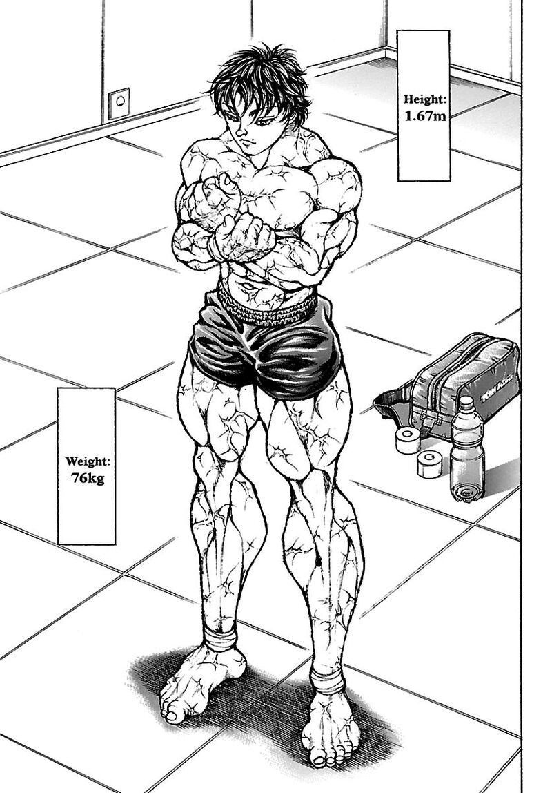 Baki Rahen 71 3