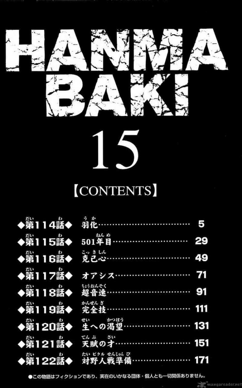 Baki Son Of Ogre 114 5