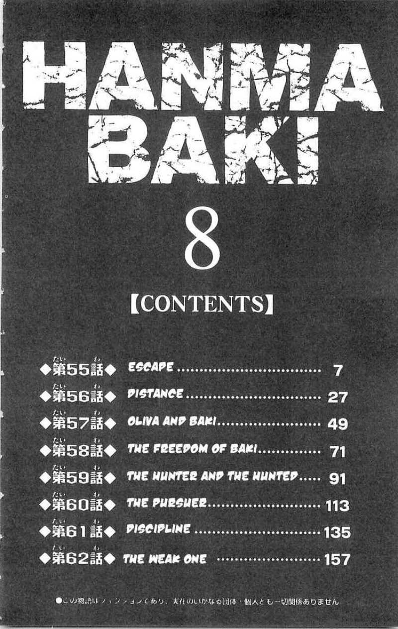 Baki Son Of Ogre 55 5