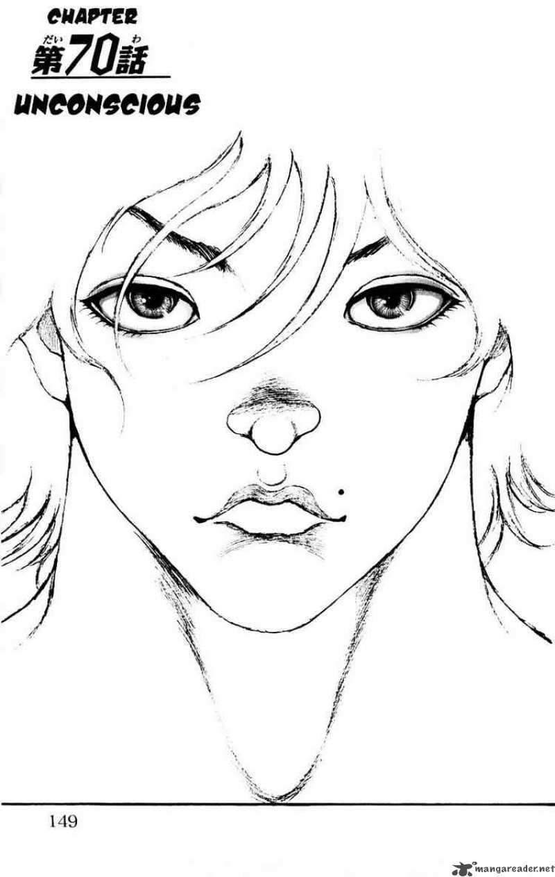 Baki Son Of Ogre 70 1