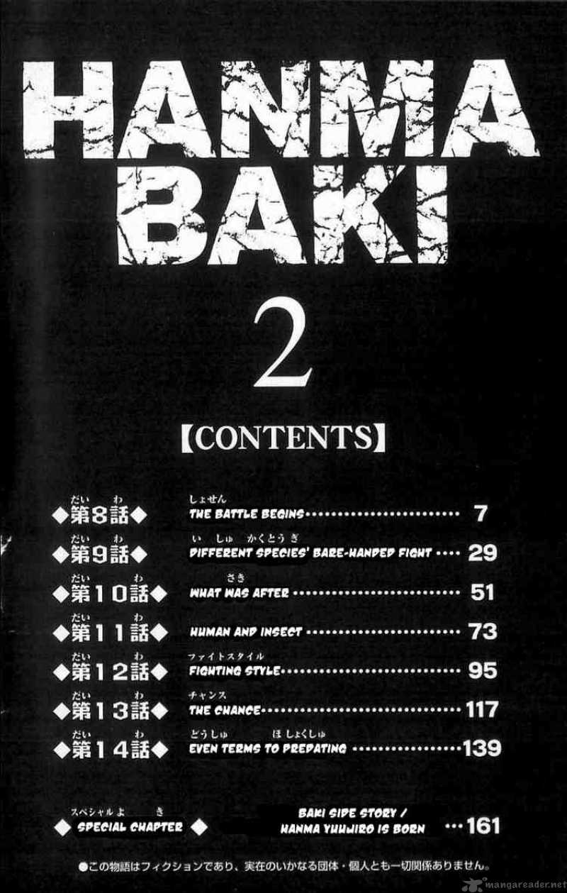 Baki Son Of Ogre 8 4