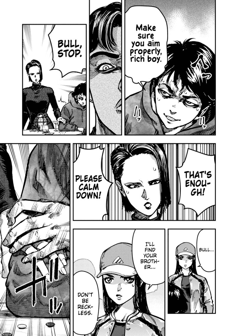 Bakuchi Gui 10 10
