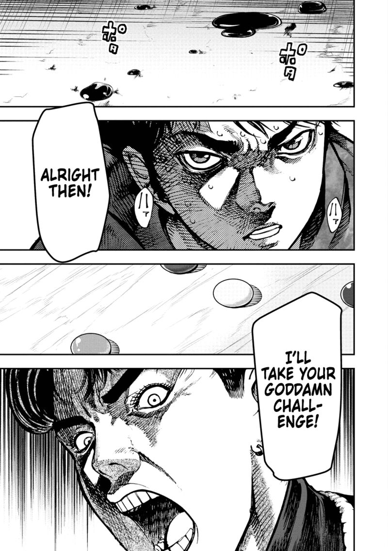 Bakuchi Gui 10 4