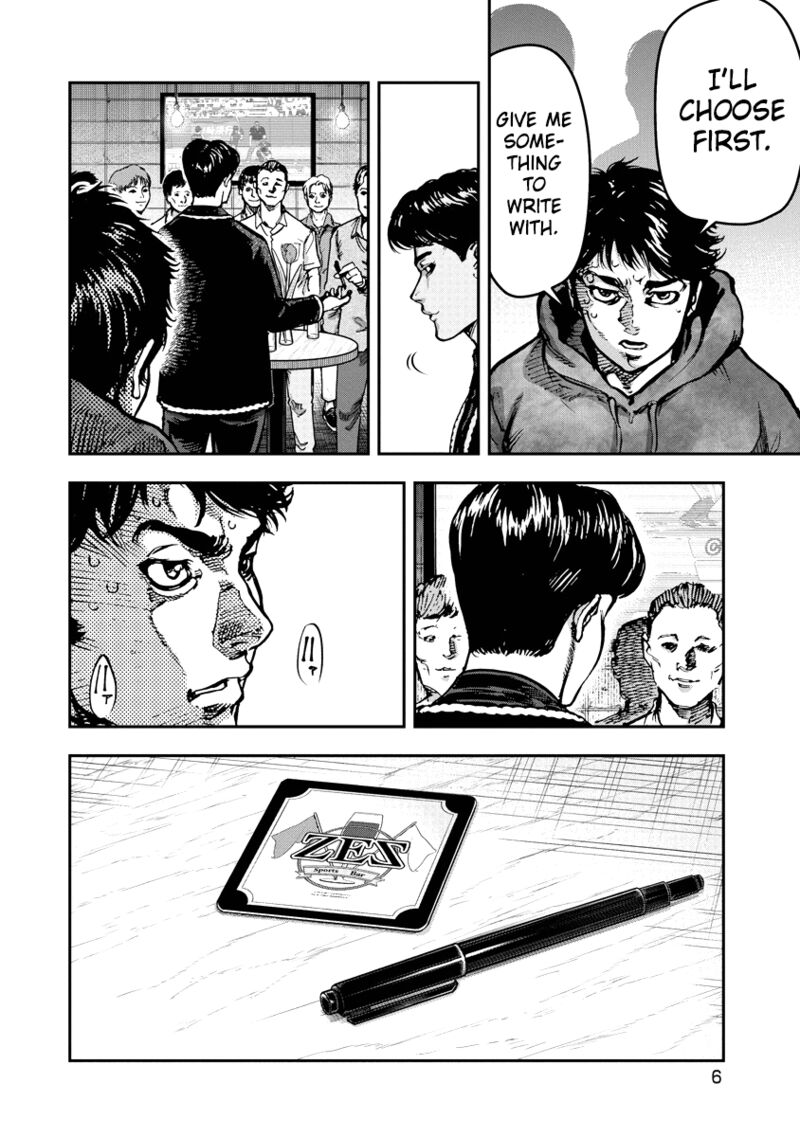 Bakuchi Gui 10 7