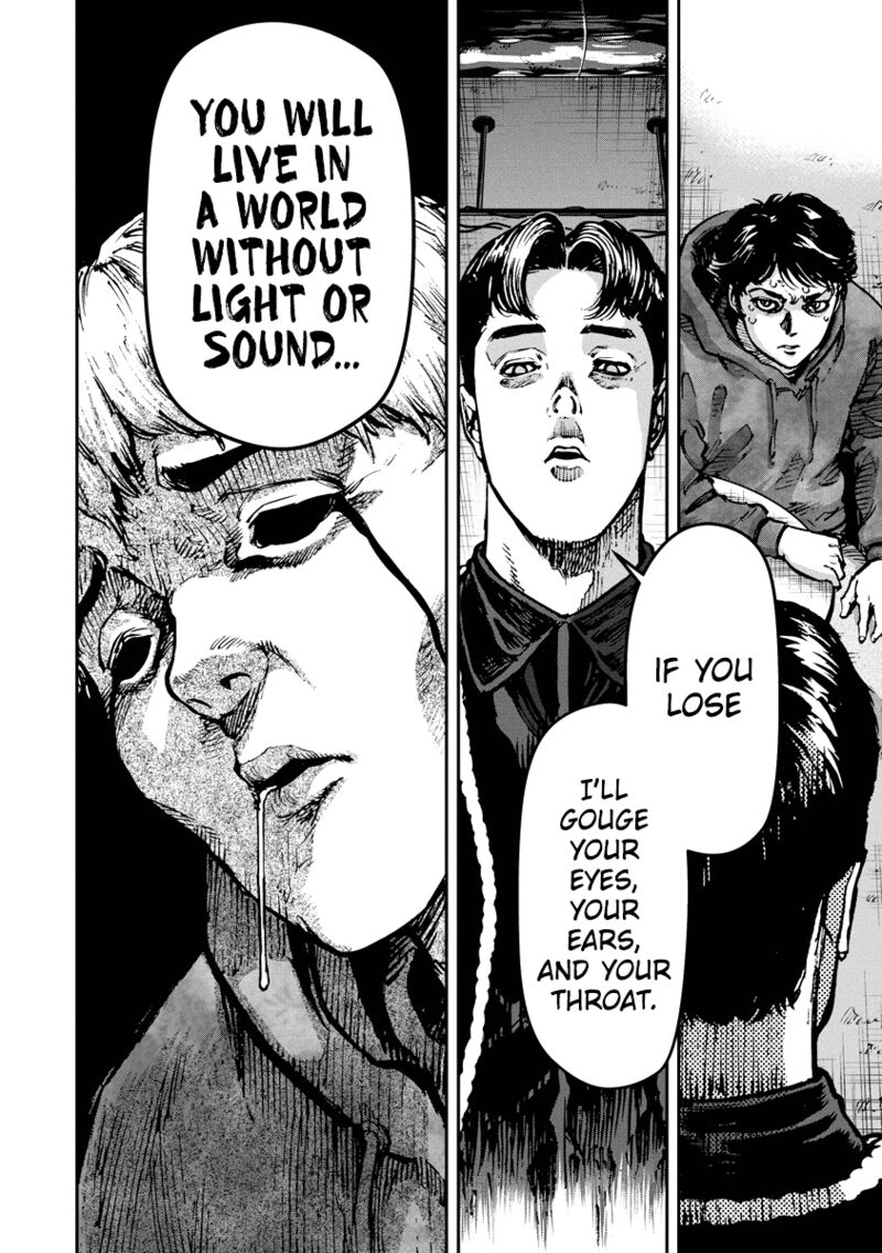 Bakuchi Gui 10 9