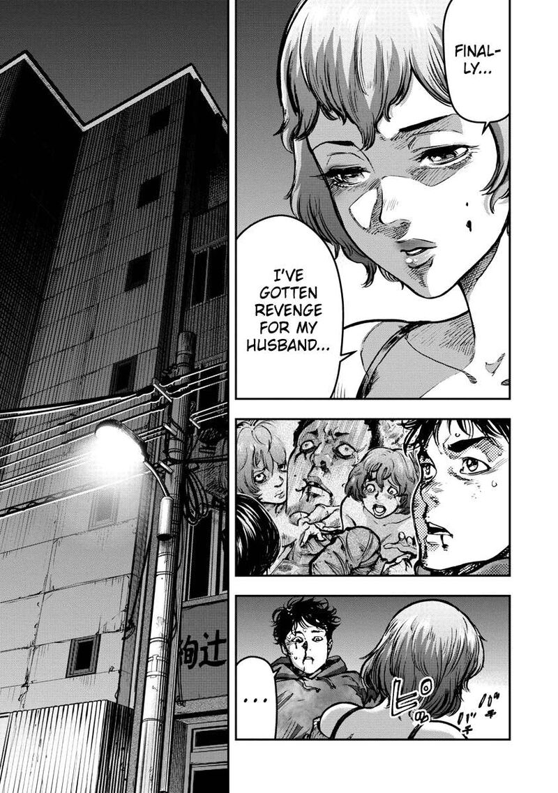 Bakuchi Gui 22 13