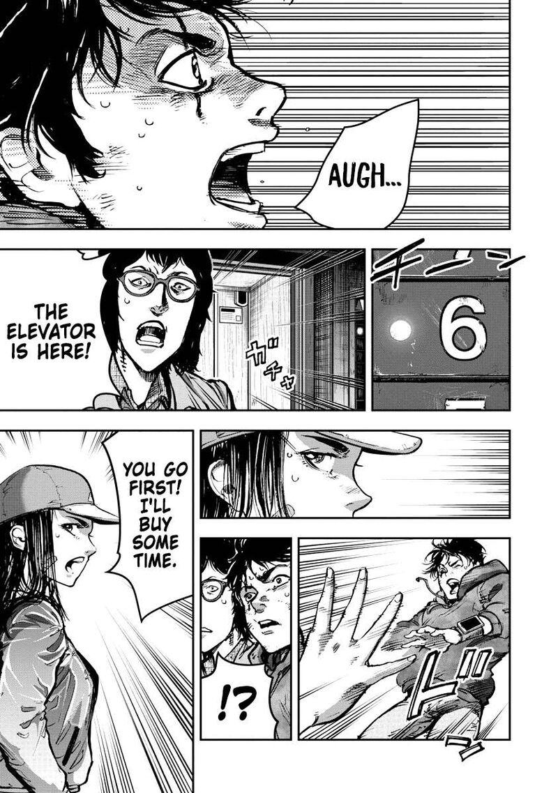 Bakuchi Gui 22 3