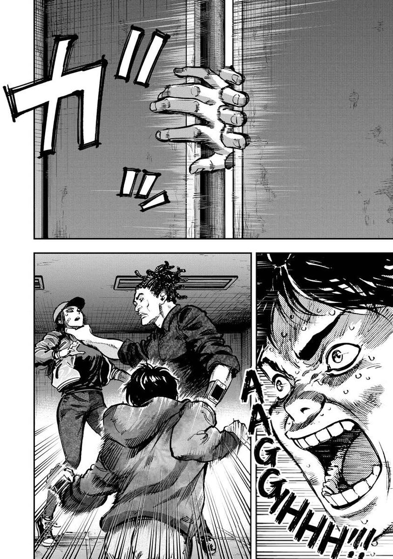 Bakuchi Gui 22 6
