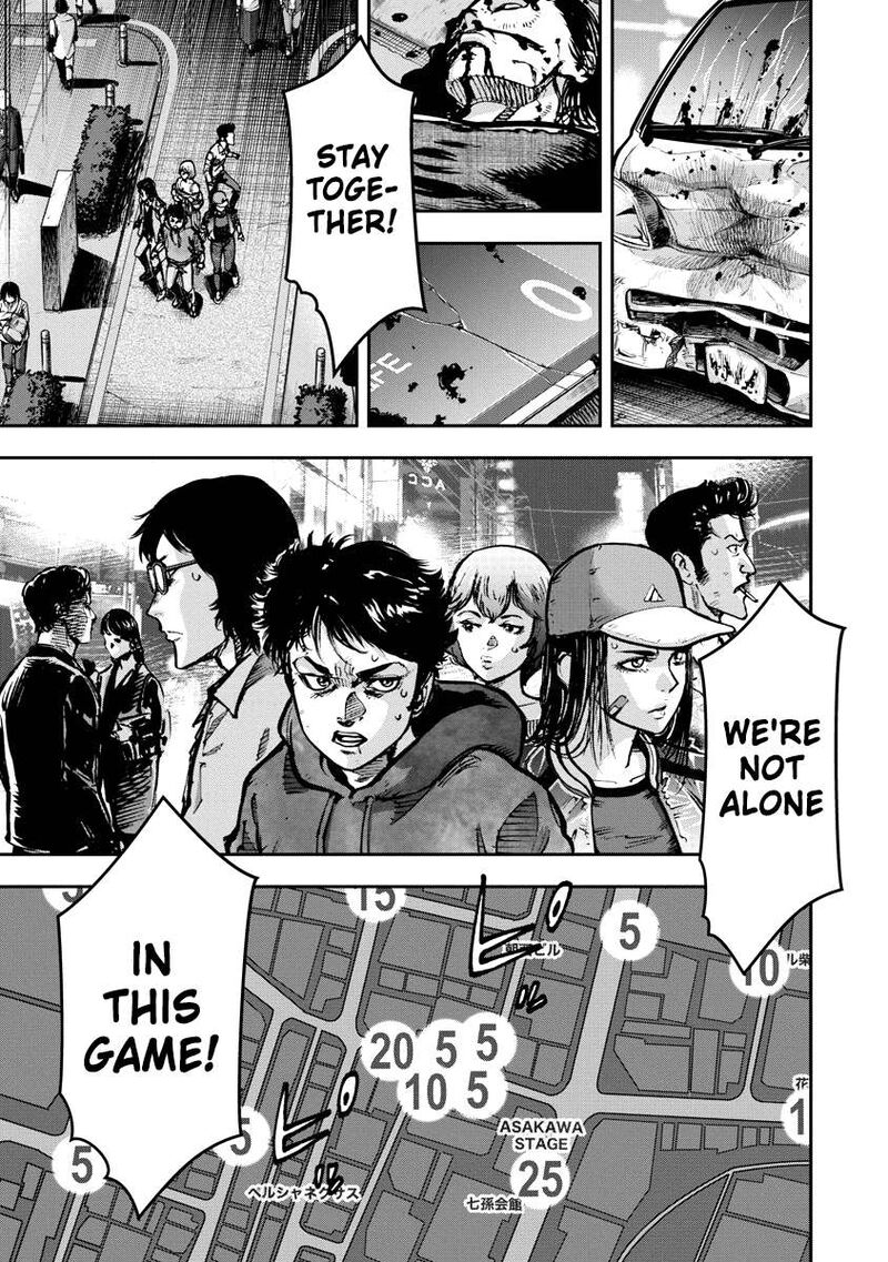 Bakuchi Gui 23 1