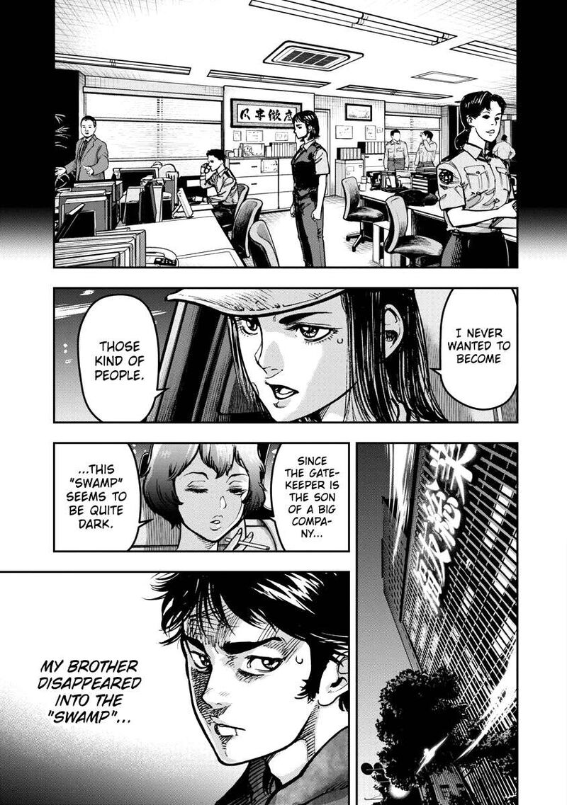 Bakuchi Gui 23 16