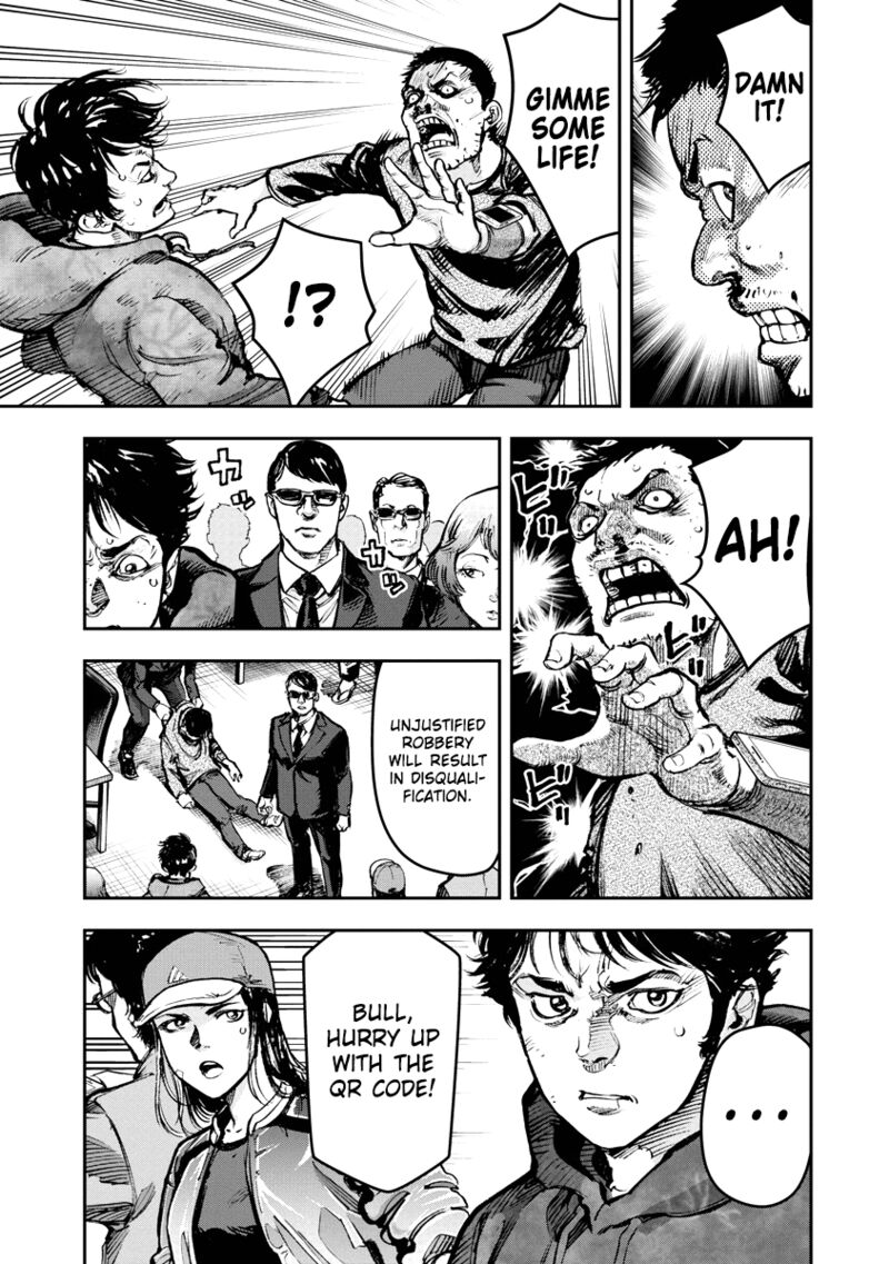 Bakuchi Gui 24 14