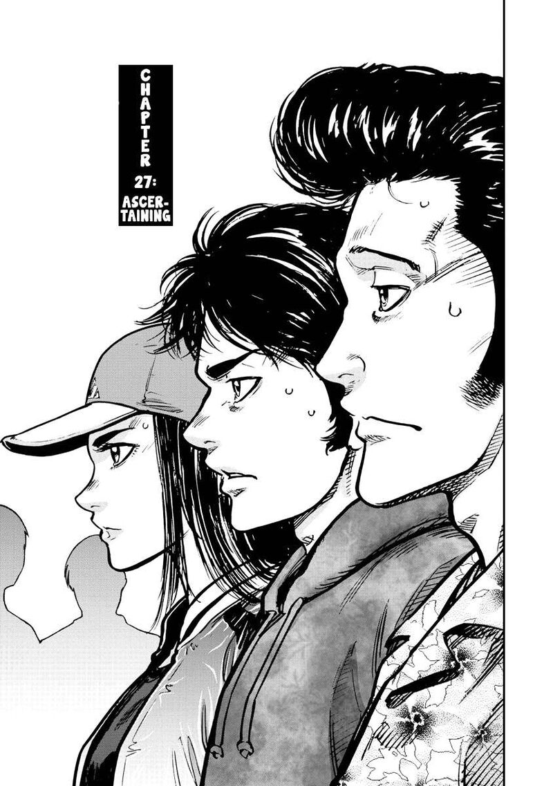 Bakuchi Gui 27 1