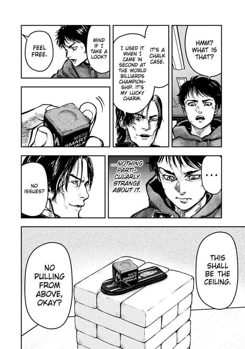 Bakuchi Gui 28 11