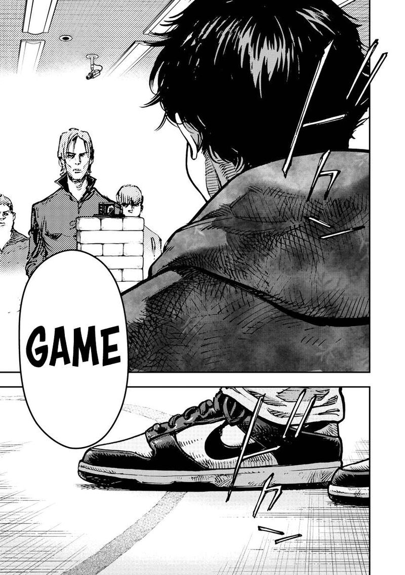 Bakuchi Gui 28 14