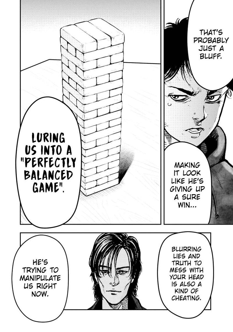 Bakuchi Gui 28 4