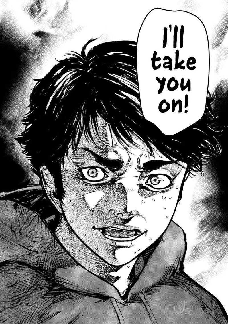 Bakuchi Gui 28 8