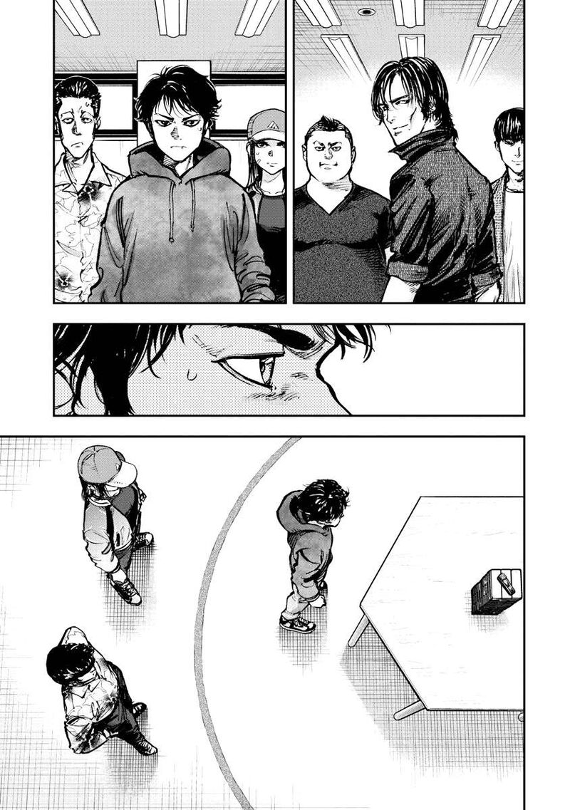 Bakuchi Gui 29 5