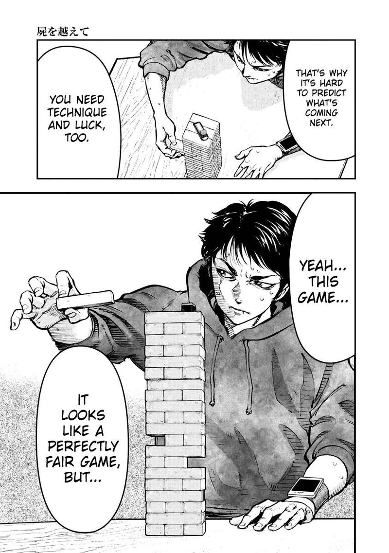 Bakuchi Gui 29 7