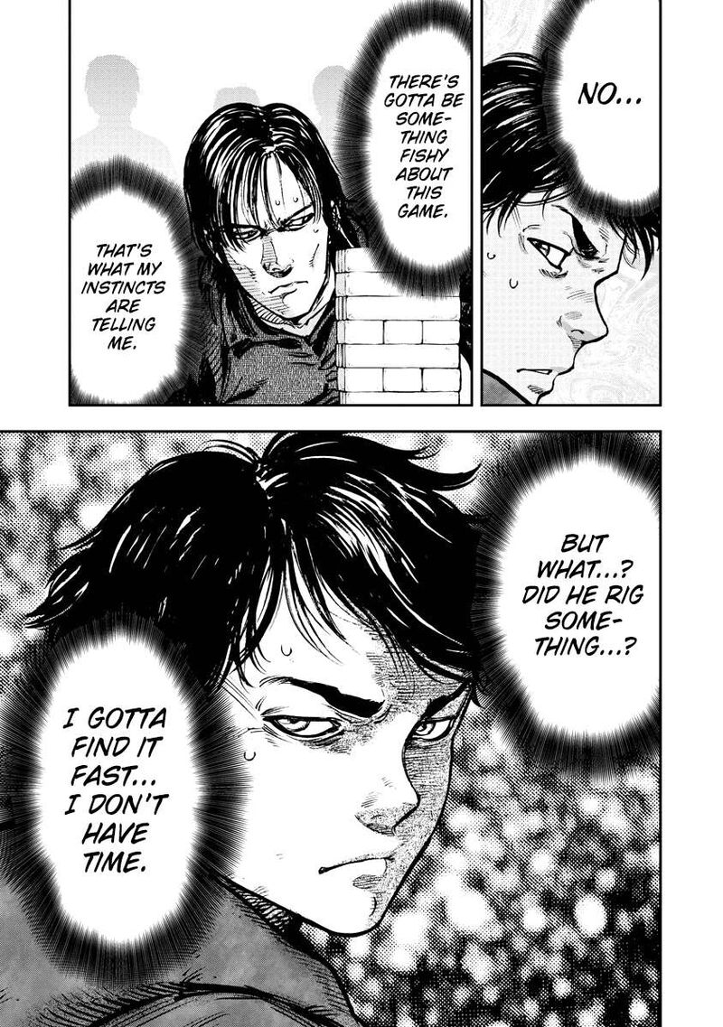 Bakuchi Gui 29 9
