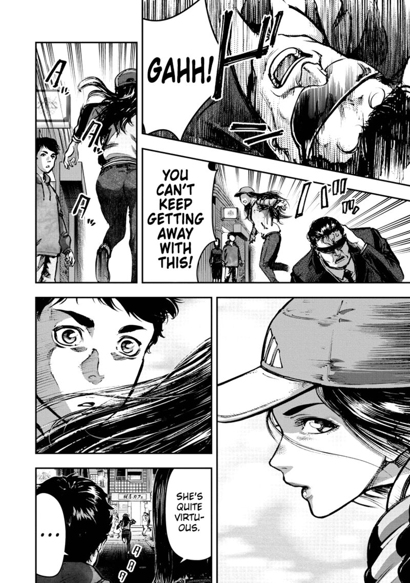 Bakuchi Gui 3 6