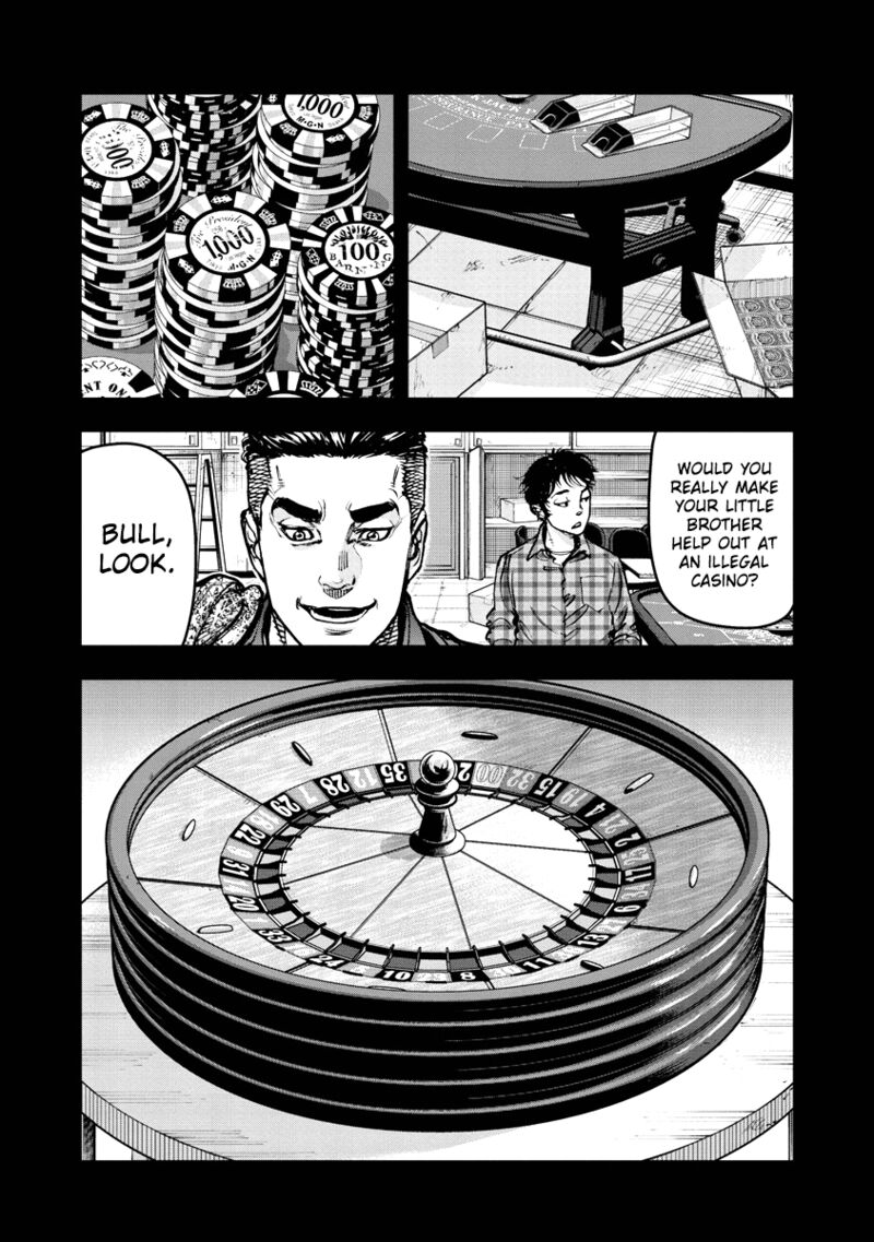 Bakuchi Gui 31 3