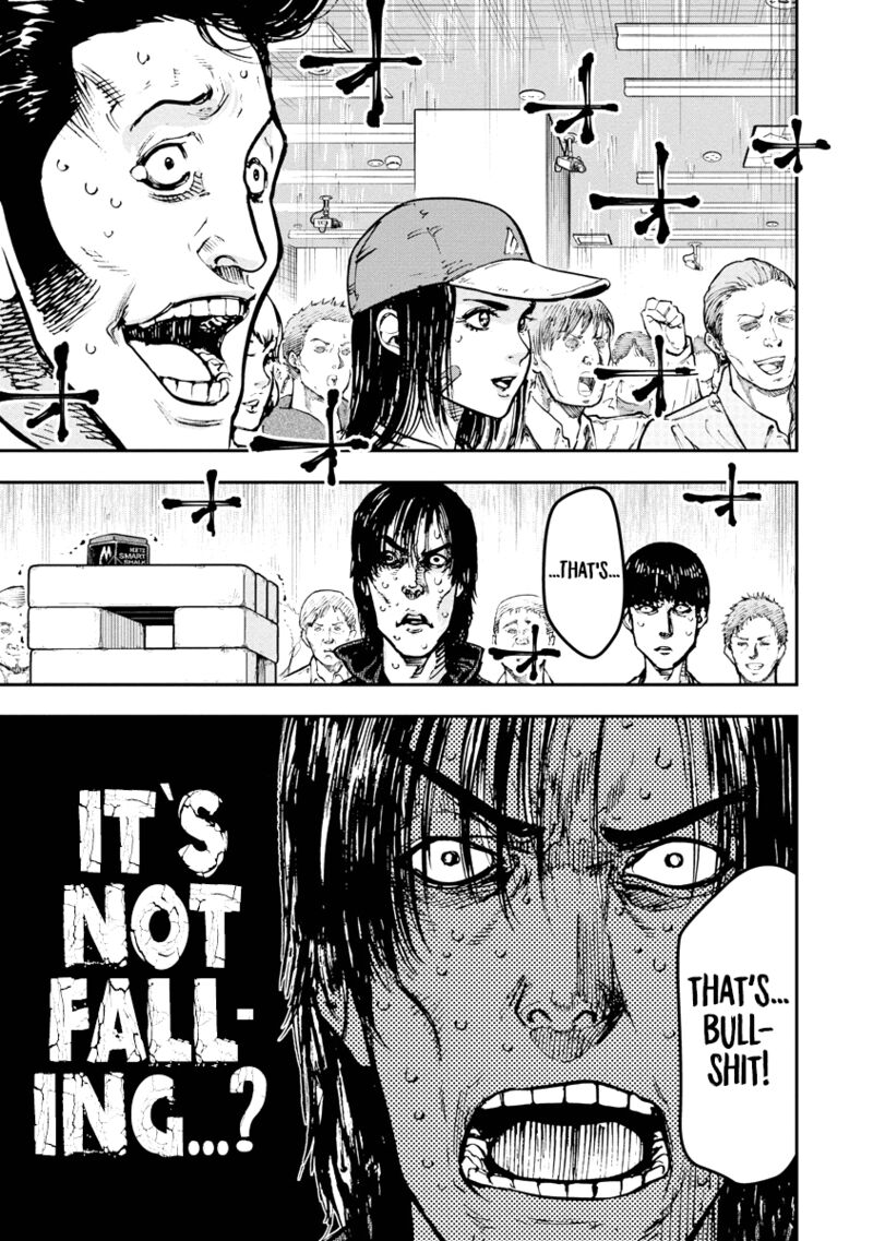 Bakuchi Gui 34 3