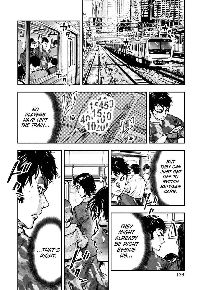 Bakuchi Gui 37 6
