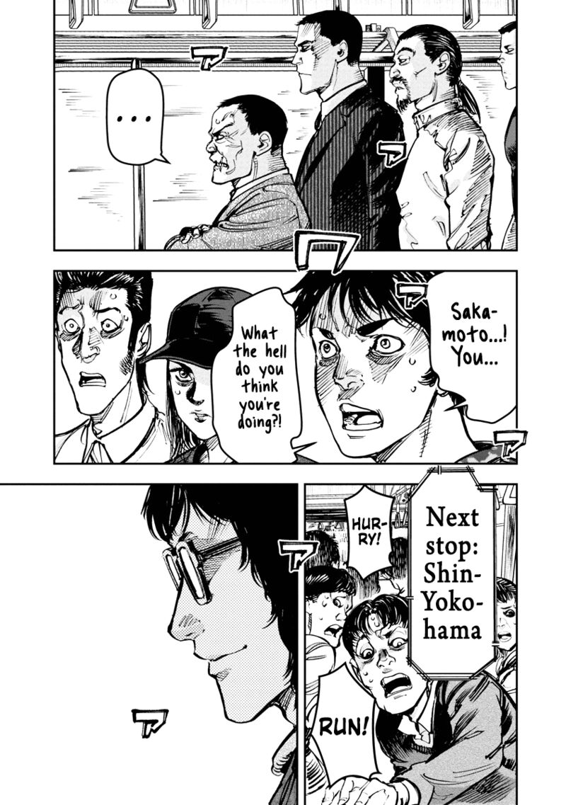 Bakuchi Gui 38 7