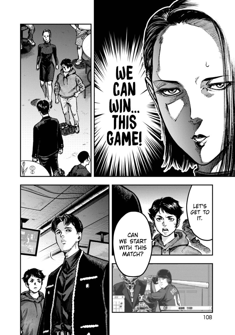 Bakuchi Gui 4 12