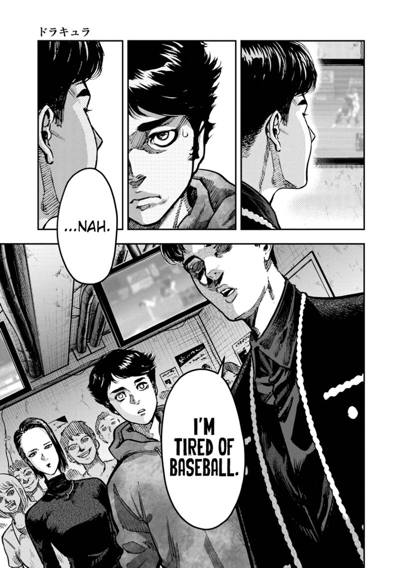 Bakuchi Gui 4 13