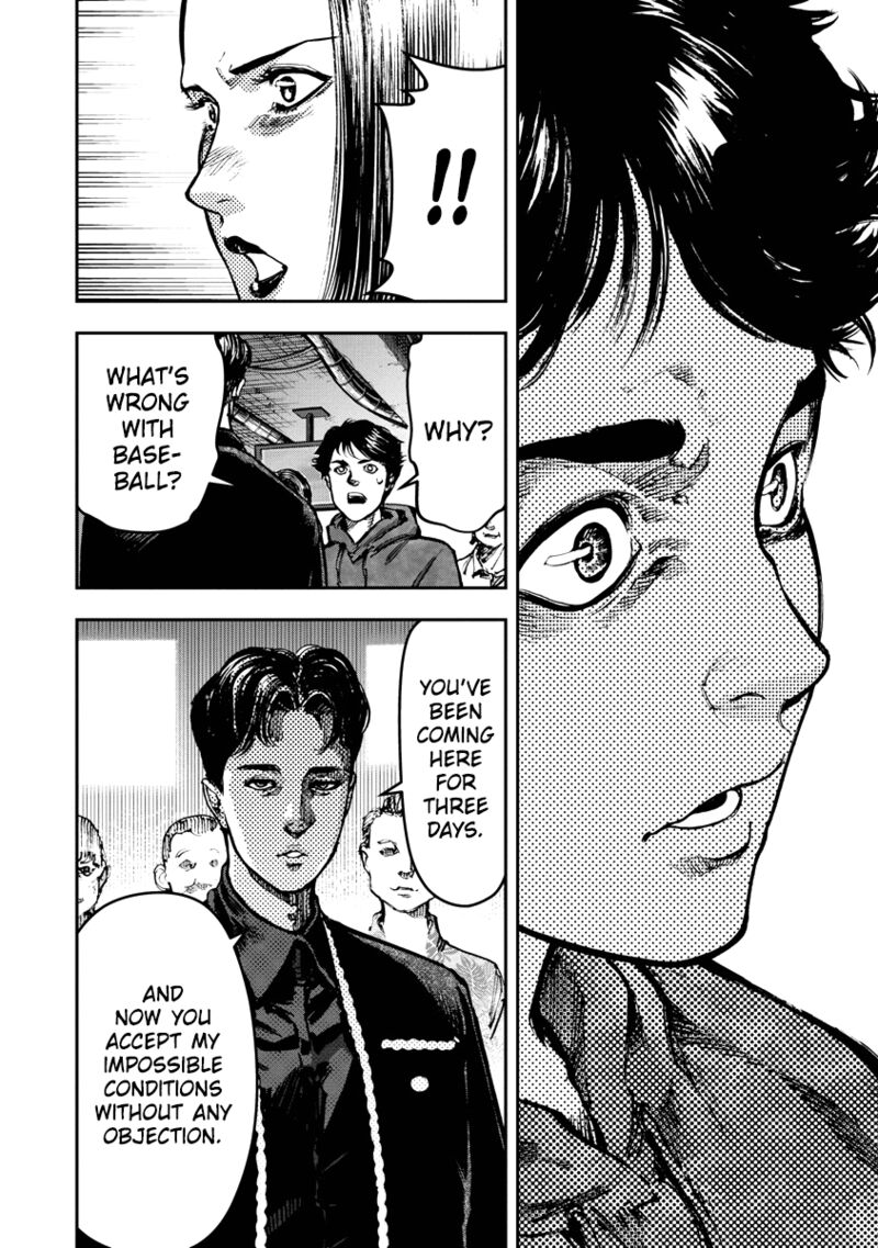 Bakuchi Gui 4 14