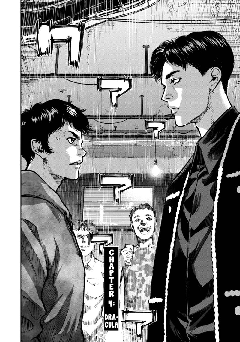 Bakuchi Gui 4 2