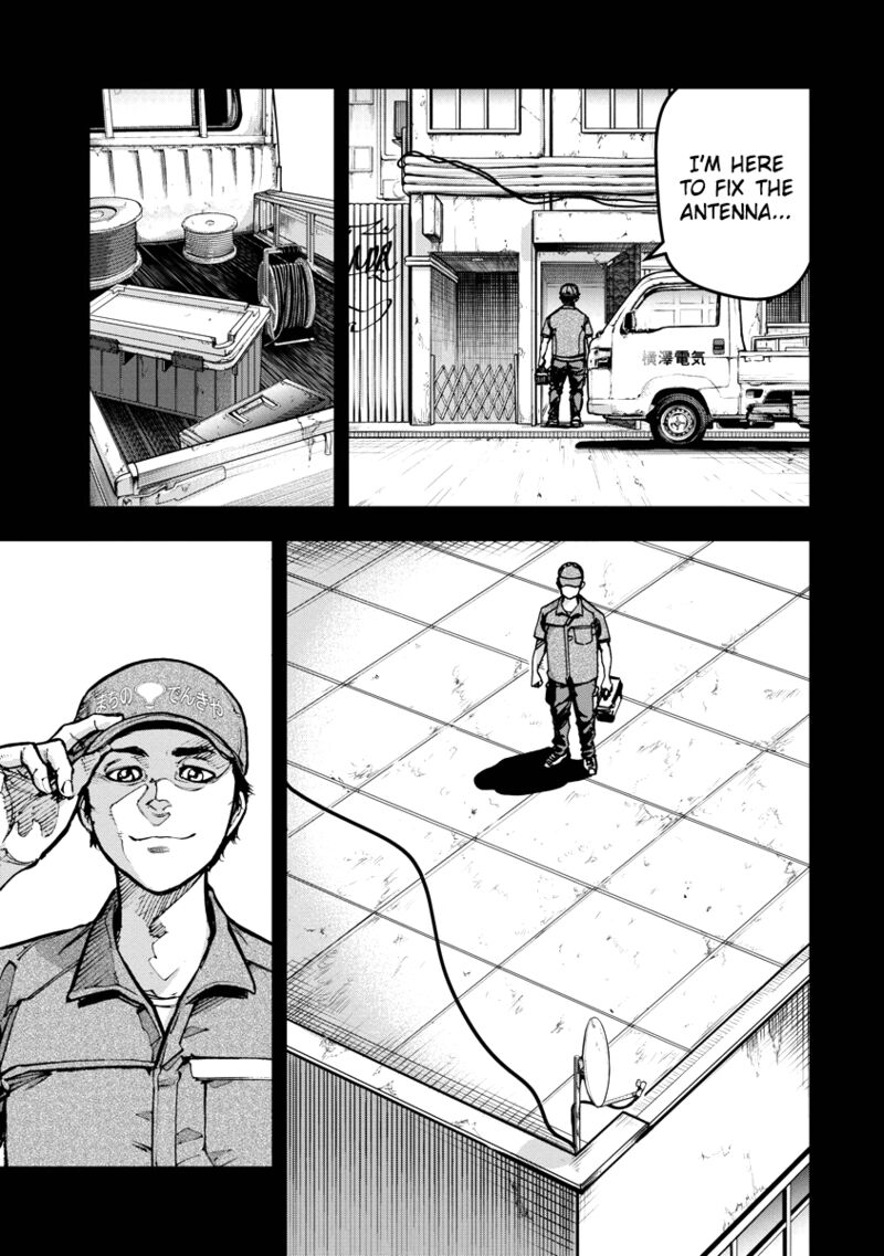 Bakuchi Gui 4 5