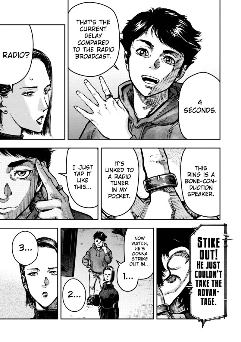 Bakuchi Gui 4 7