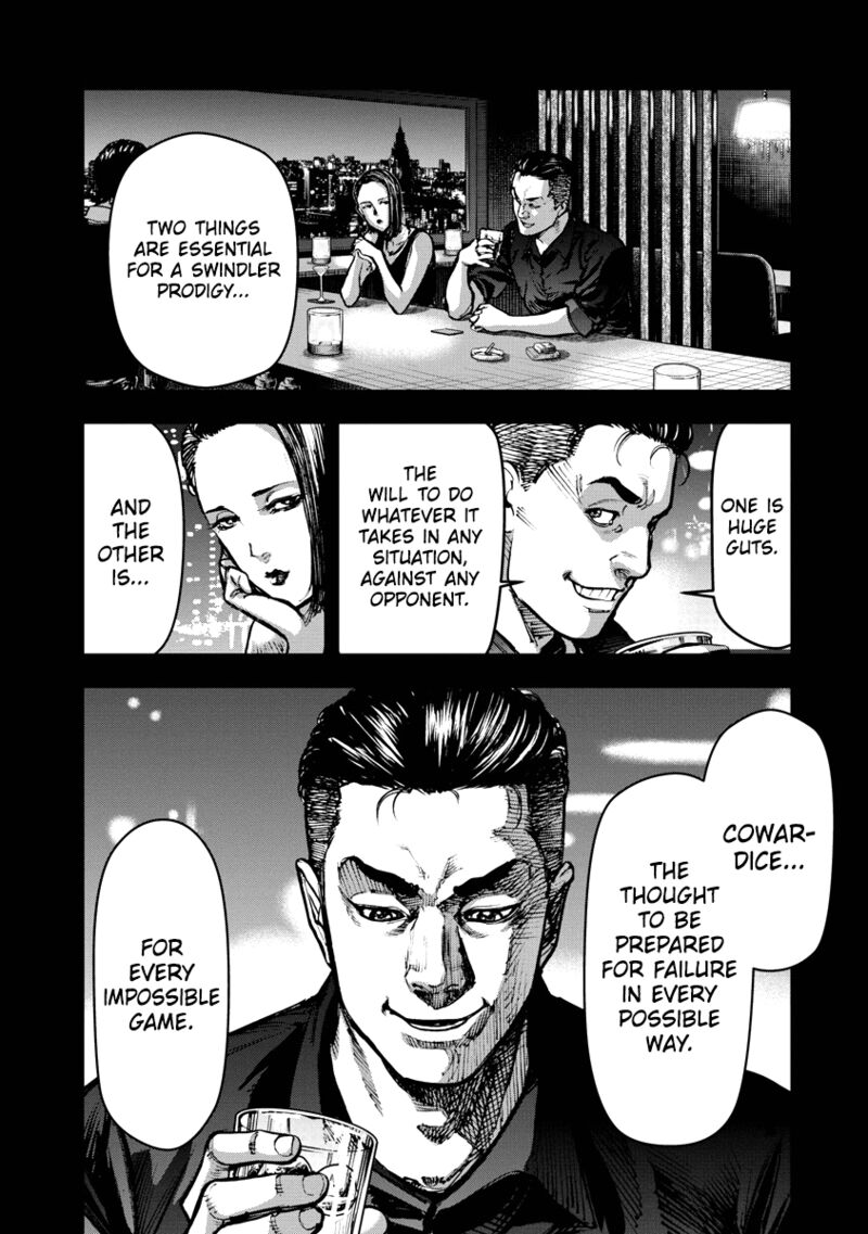Bakuchi Gui 4 9