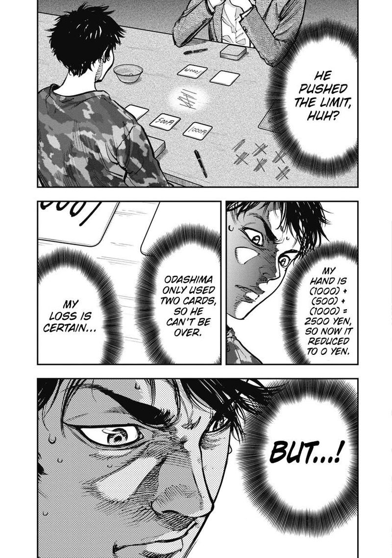 Bakuchi Gui 42 13