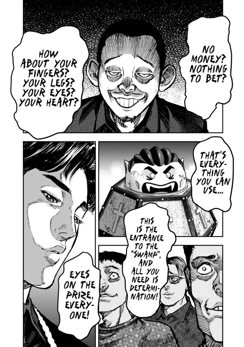 Bakuchi Gui 6 1