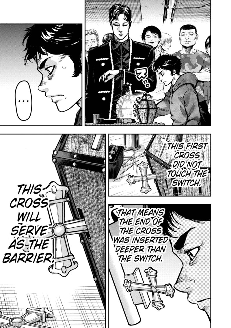 Bakuchi Gui 6 10