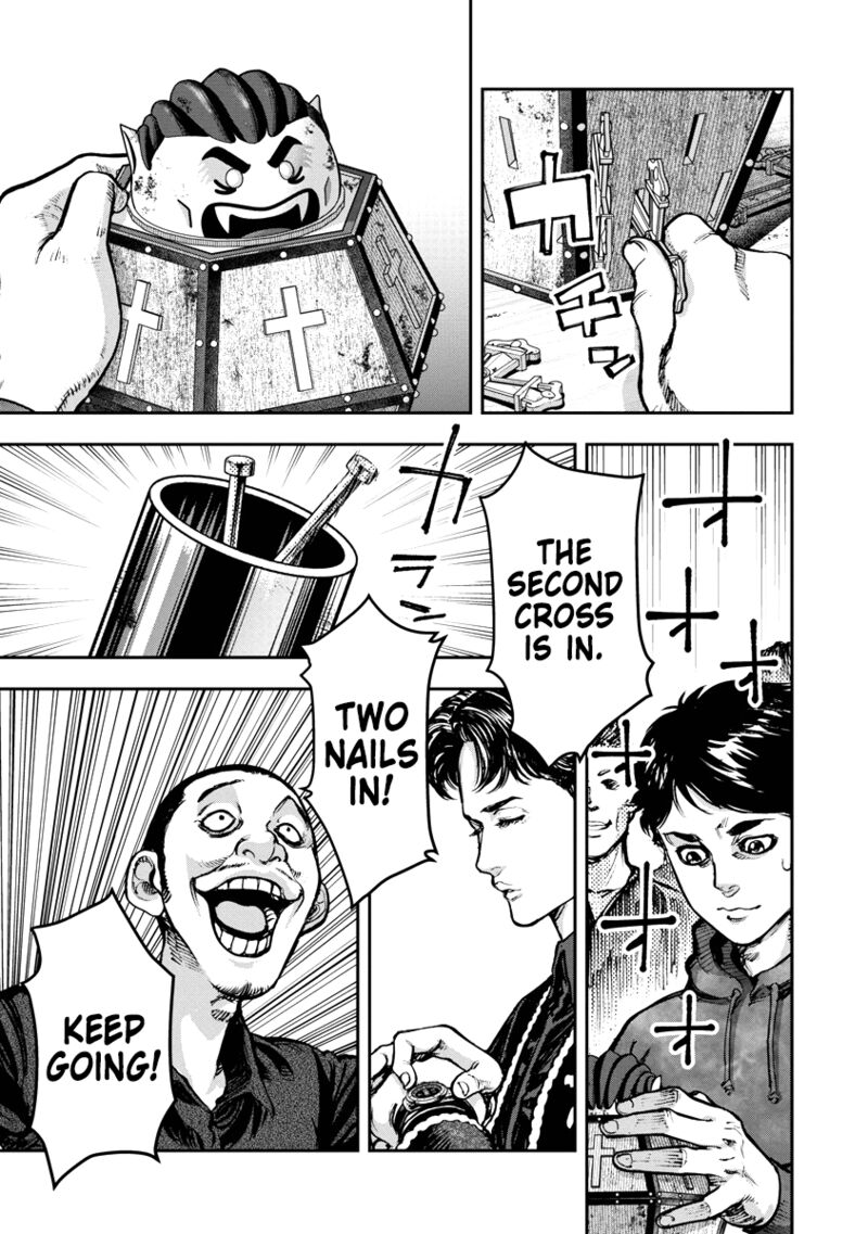 Bakuchi Gui 6 12
