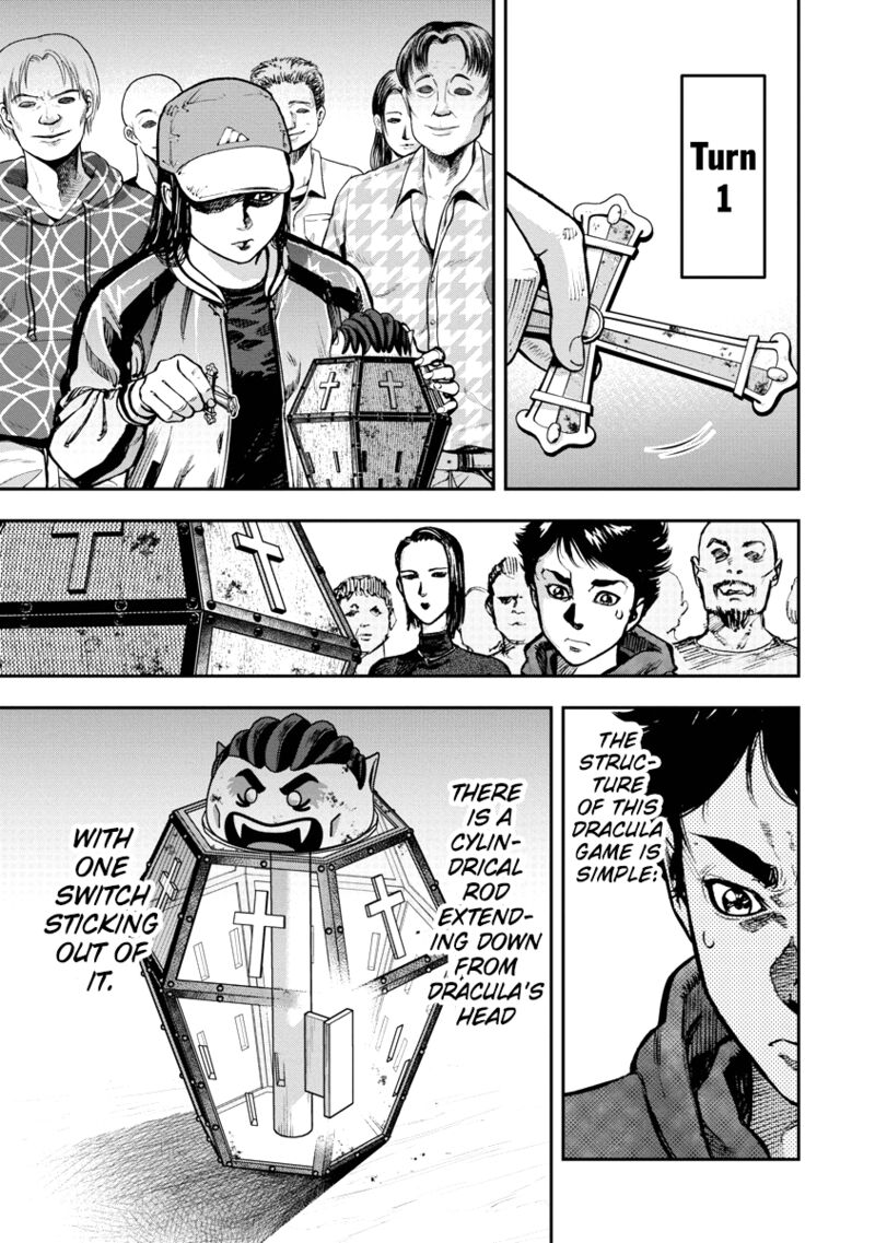 Bakuchi Gui 6 6