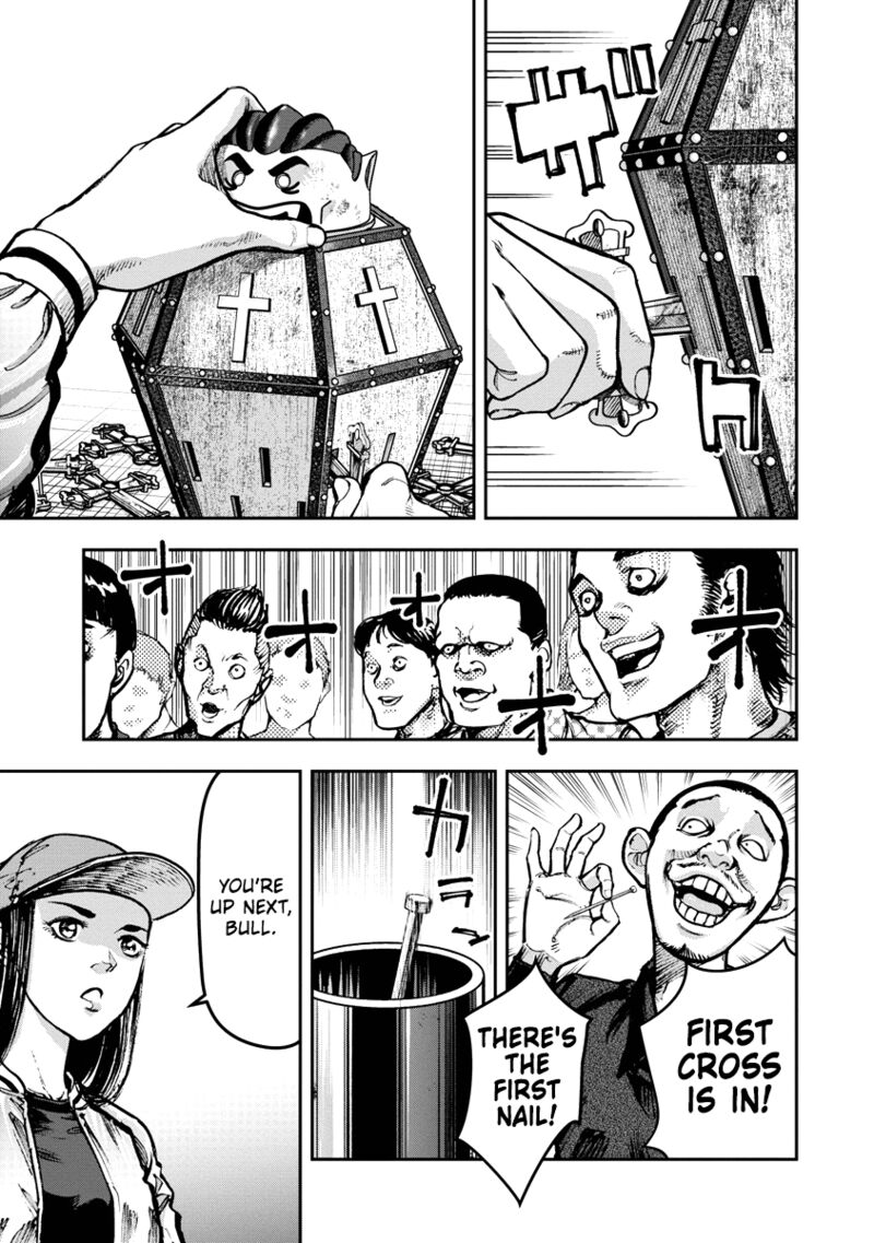 Bakuchi Gui 6 8