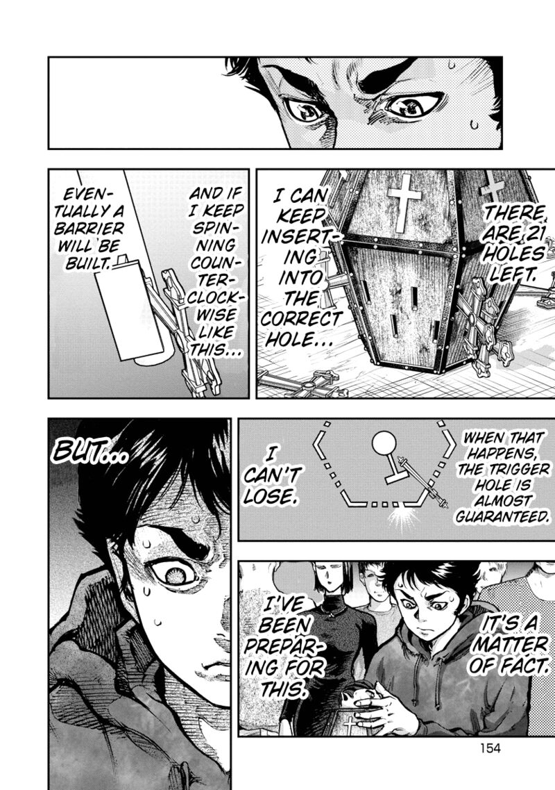 Bakuchi Gui 7 4
