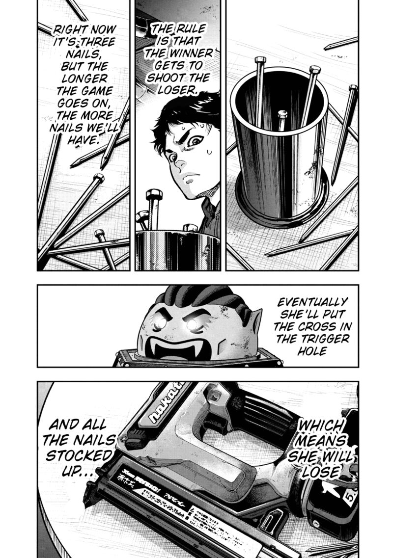 Bakuchi Gui 7 5